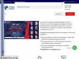 Sites similar to coachuniver.ru