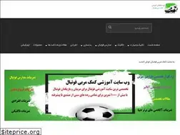Sites similar to coachyar.com