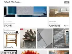 Sites similar to coad-pg.co.jp