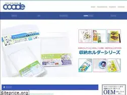 Sites similar to coade-net.co.jp
