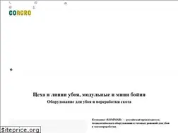 Sites similar to coagro.ru