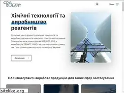 Sites similar to coagulant-producer.com