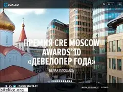 Sites similar to coalco.ru
