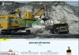 Sites similar to coalindia.in