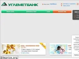 Sites similar to coalmetbank.ru