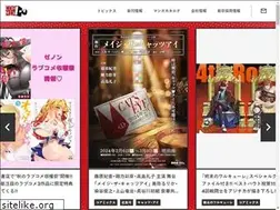 Sites similar to coamix.co.jp