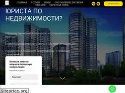 Sites similar to coan-sdelka.ru