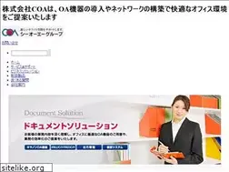 Sites similar to coanet.com