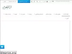 Sites similar to coarad.com