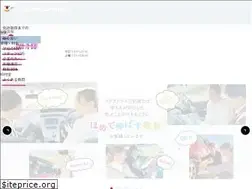 Sites similar to coaradrive.com
