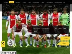 Sites similar to coaradsport.com