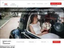 Sites similar to coarenda.ru