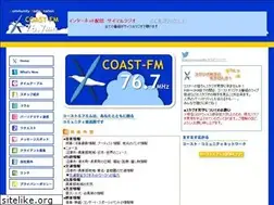 Sites similar to coast-fm.com