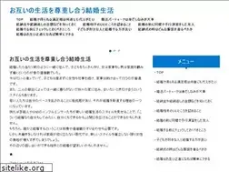 Sites similar to coast-nopp.org