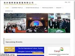 Sites similar to coastal.com.hk