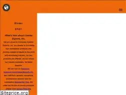 Sites similar to coastalexports.net