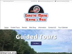 Sites similar to coastalmainekayak.com