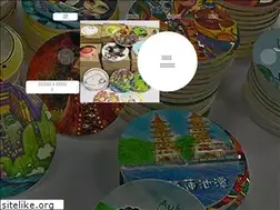 Sites similar to coastertaiwan.com