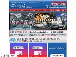 Sites similar to coastline-ac.com