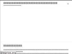 Sites similar to coasttoposts.com