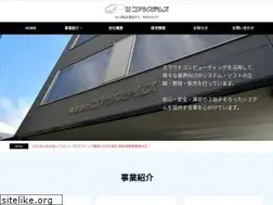 Sites similar to coasystems.net