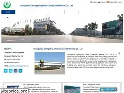 Sites similar to coatedsteelsheet.com