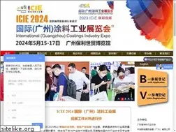 Sites similar to coatexpo.cn