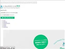 Sites similar to coating-tokyo.com