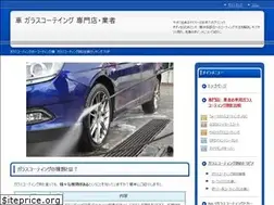 Sites similar to coatinglife.com