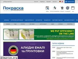 Sites similar to coatings.net.ua