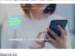 Sites similar to coatingsmith.com