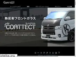 Sites similar to coattect.club