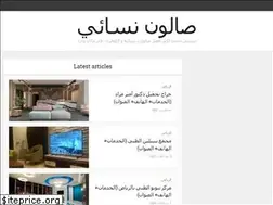 Sites similar to coavira.com
