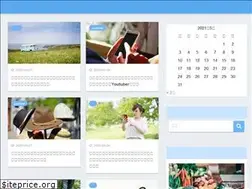 Sites similar to coaweek.org