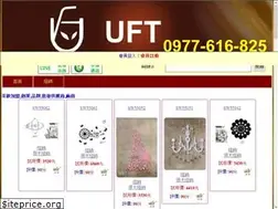 Sites similar to cob.tw