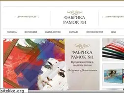 Sites similar to coba.com.ua