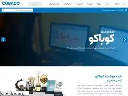 Sites similar to cobacobms.com
