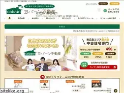 Sites similar to cobain-fudousan.com