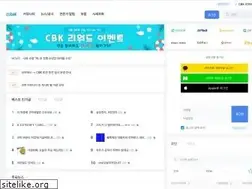Sites similar to cobak.co.kr