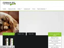 Sites similar to cobaka.by