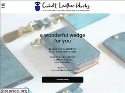 Sites similar to cobalt-lw.jp