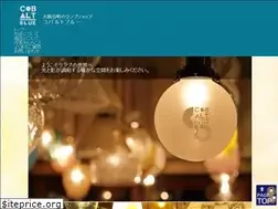 Sites similar to cobaltblue.jp