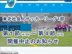 Sites similar to cobaltore.com