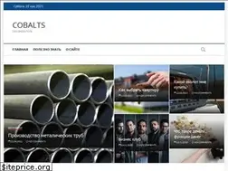 Sites similar to cobalts.com.ua