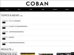 Sites similar to coban.me
