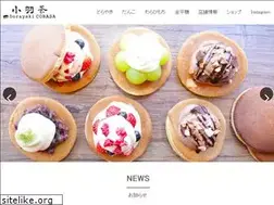 Sites similar to cobasa.jp