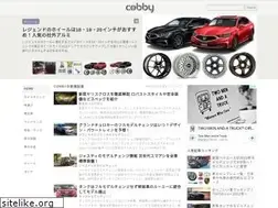 Sites similar to cobby.jp