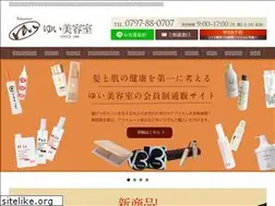 Sites similar to cobela-yui.com