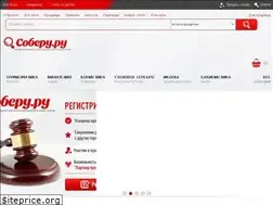 Sites similar to coberu.ru
