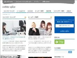 Sites similar to cobitospice.com